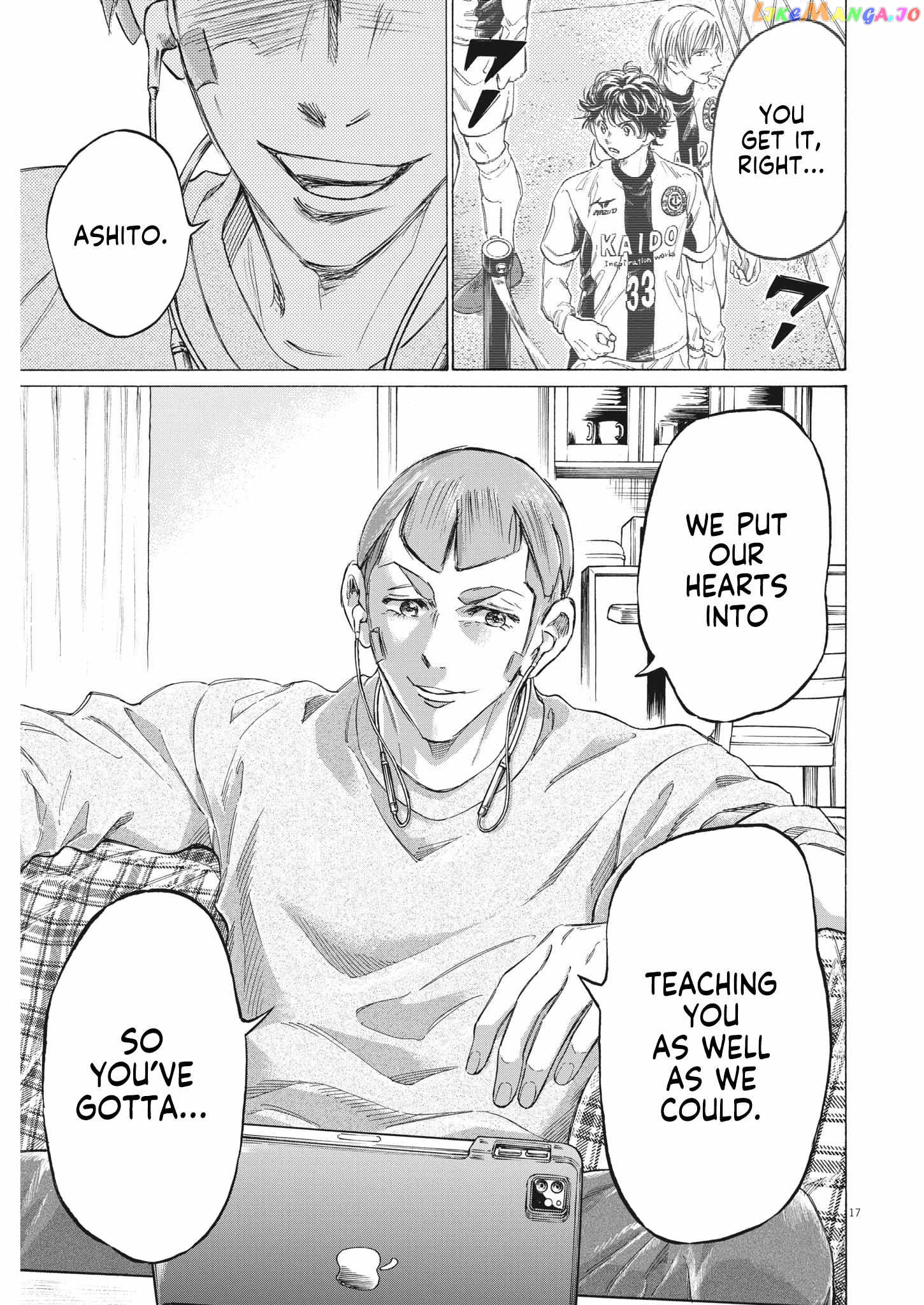 Ao Ashi, Chapter 347 image 17